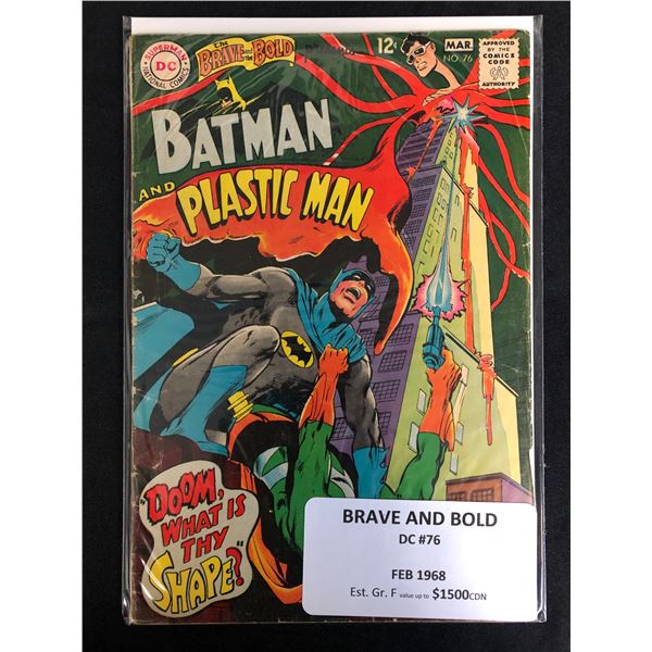 DC COMICS BRAVE AND THE BOLD NO.76