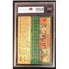 Image 2 : 1954 TOPPS NO.1 TED WILLIAMS (KSA 6)