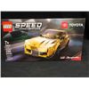 Image 1 : SEALED LEGO SPEED CHAMPIONS 76901 TOYOTA SUPRA