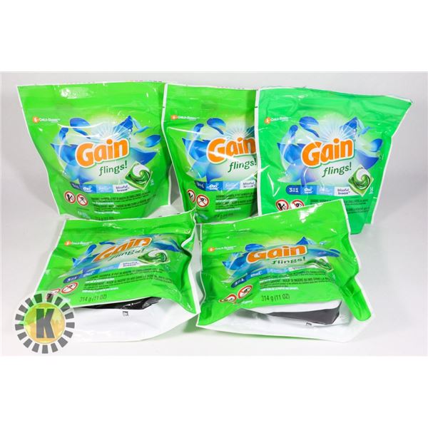 BAG OF GAIN LAUNDRY PODS