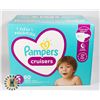 Image 1 : CASE OF PAMPERS CRUISERS SIZE 5