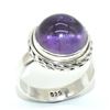 Image 1 : SILVER AMETHYST(5.5CT) RING (~WEIGHT 5.5G)