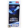 Image 1 : NEW TENNIS/ GOLFER'S ELBOW BRACE (SIZE MEDIUM)