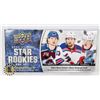 Image 1 : 2020-21 UD NHL STAR ROOKIES BOX SET