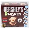 BOX OF HERSHEY S'MORES 24 COUNT