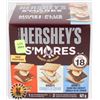 BOX OF ASSORTED FLAVOURED HERSHEY S'MORES 18 COUNT