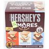 BOX OF ASSORTED FLAVOURED HERSHEY S'MORES 18 COUNT