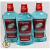 Image 1 : LOT OF 3 COLGATE MOUTHWASH