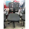 Image 1 : Mesh Back Office Chair with Adjustable Lumbar