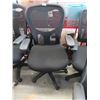 Image 1 : Tempur-Pedic Mesh Back Office Chair