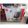 Image 1 : True Innovations Mesh Back Office Chair
