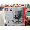 Image 1 : True Innovations Mesh Back Office Chair