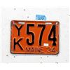 Image 1 : Rare 1934 Maine License Plate - Single Plate