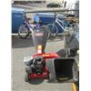 Image 1 : Yard Machine Chipper Shredder