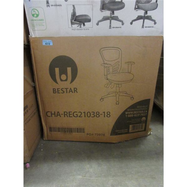 Bestar Office Chair - Open Box