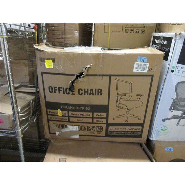 Black Office Chair - Open box - Unassembled
