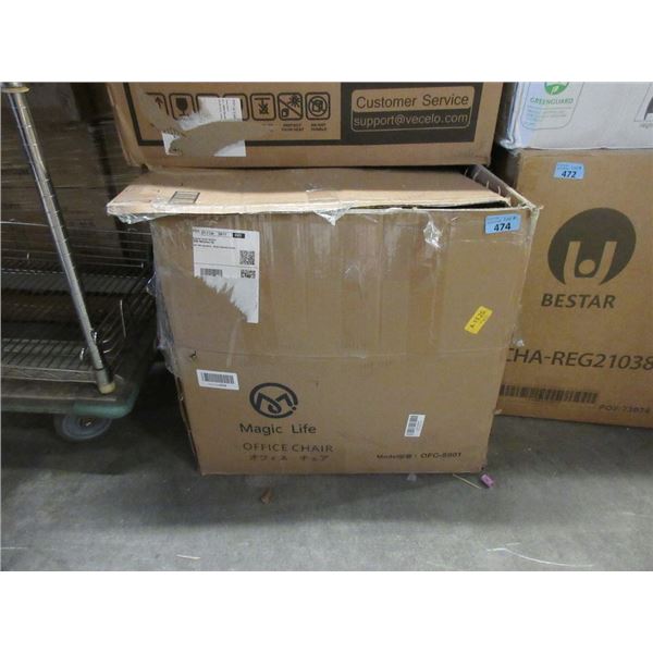 Magic Life Office Chair - Open Box