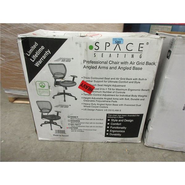 Space Office Chair with Air Grid Back
