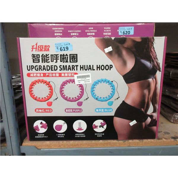 4 New Upgraded Smart Hula Hoops