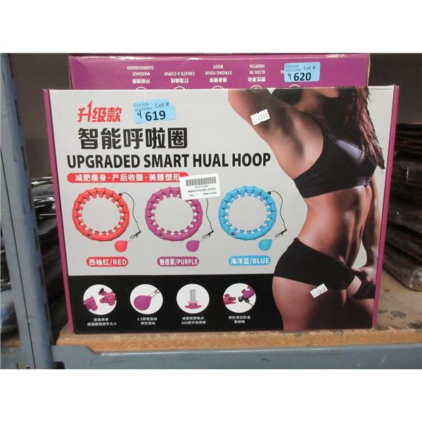 4 New Upgraded Smart Hula Hoops