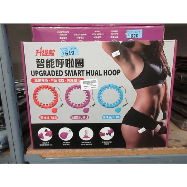 4 New Upgraded Smart Hula Hoops