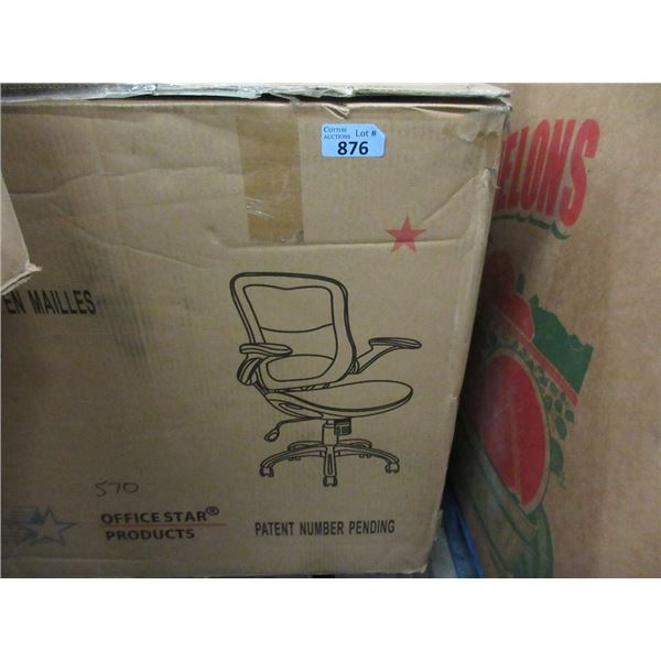 Black Office Chair - Open Box - Unassembled