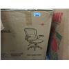 Image 1 : Black Office Chair - Open Box - Unassembled