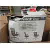 Image 1 : ProGrid Office Chair with Adjustable Lumbar