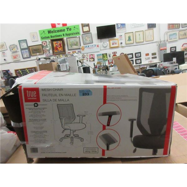Mesh Back Office Chair with Adjustable Lumbar