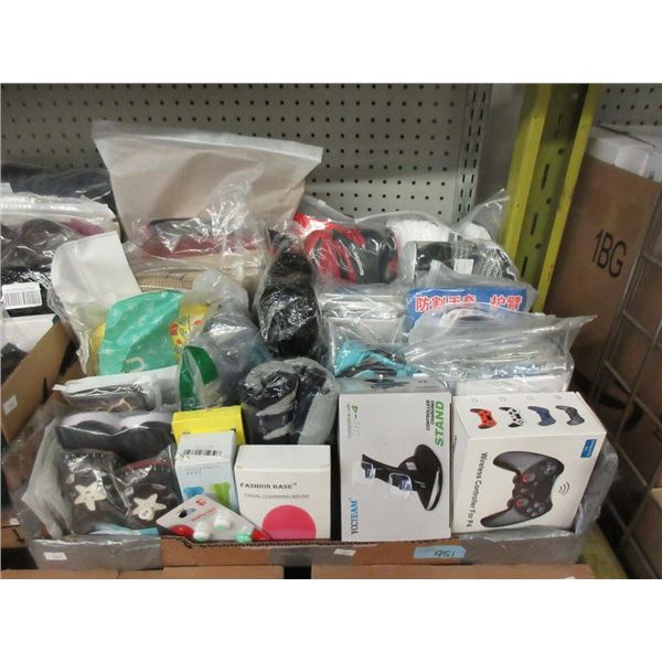 Box of Assorted Amazon Overstock Goods