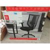Image 1 : True Innovations Mesh Back Chair