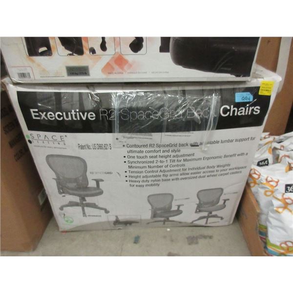 Executive R2 Space Grid Office Chair - Open box