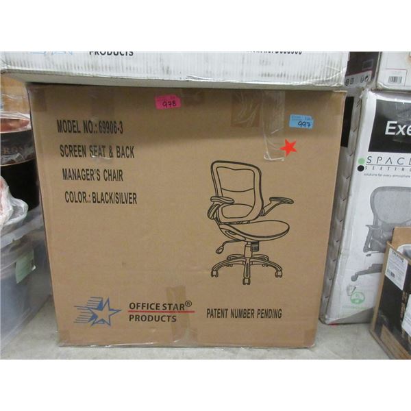 Black and Silver Managers Chair