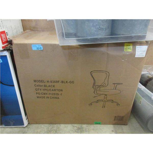 Black Office Chair - Open Box Unassembled