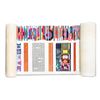 Image 2 : Yaacov Agam- Serigraph on Parchment "THE YAACOB AGAM MEGILLAH (SCROLL OF ESTHER)"