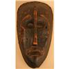Image 1 : Fine Old African Zande Mask from Zaire #2179380