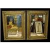 Image 1 : 19c Victorian Brass Bronze Frame Mirror Mirrors#2179482