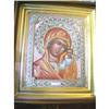 Image 1 : Fabulous Large Enamel Icon Virgin of Kazan #2235821