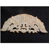 Image 1 : Archaic yellow jade carving in shape of 2 #2191451