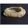 Image 1 : Eastern Han period celadon jade carving in #2191526