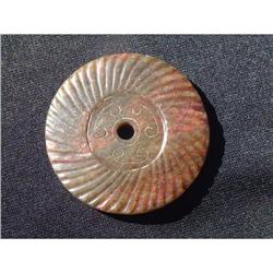 Eastern Zhou period jade disk decorated with 3 #2191564