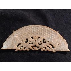 Large jade girdle pendant decorated with #2191578