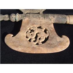 Han period halberd end with jade hatchet #2191588