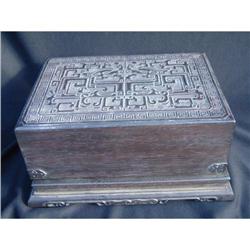 Qing period zitan wood box containing a full #2191593