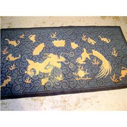 pekings ,100% wool #2207694