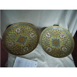 chinese famille rose porcelain dishs #2207900