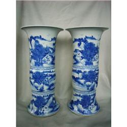 chinese porcelain vases #2207901