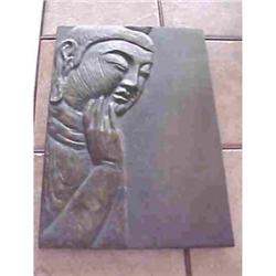 SALE Vintage Oriental Bronze Plaque #2208119