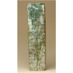 Jade Cong w/ Mythical Mask #2208202