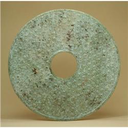 Jade Bi with Grains Pattern #2208204